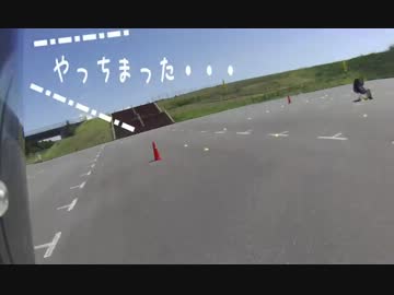 ジムカーナ大会参戦記