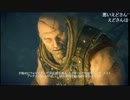 NGC『ウィッチャー2』生放送　第２回 2/2