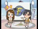 舞-HiME　スペシャル03