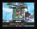 【LoVRe:2】テスト動画