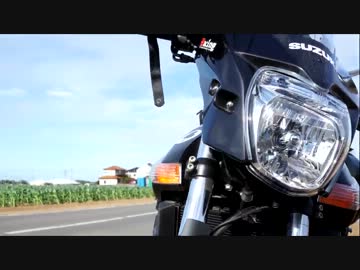 GSRdeツーリング!!Part8