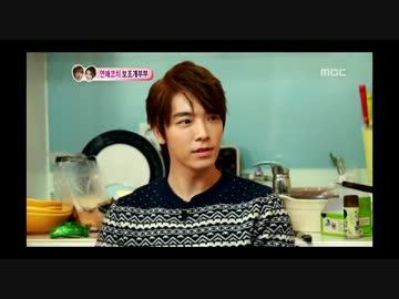 お魚ダイジェスト