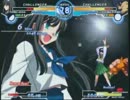【MBAACC】2012.8.18 第92回リンリン24シングル大会