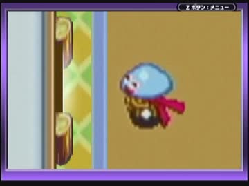 スライムもりもりDQ　全くわからないけど実況してみる　2