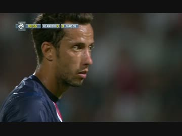 【フランス リーグ・アン】 第２節 アジャクシオ×パリ・サンジェルマン