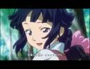 【OPMAD】機動戦士ガンダムAGE　