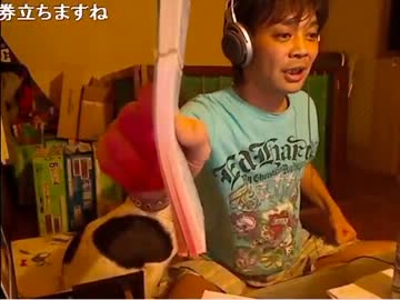 【ウナちゃんマン】飲み会やったら所持金増えた【国税様用資料動画】
