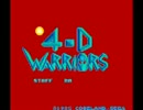 4-Ｄウォーリアーズ音楽集