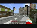 【実況】マイン･クラフティア王国建国記　第７章【Minecraftマルチ】