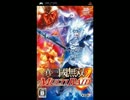 真・三國無双MULTI RAID より許昌の戦い　SOLEMN PHOENIX