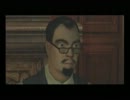エターナルダークネスをだべりながらプレイ　Part22