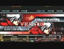 【五井チャリ】0718ブレイブルー ゆった(ラグナ)　VS　かきゅん（ラグナ）