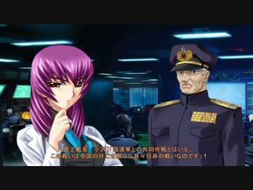 【マブラヴ オルタネイティヴ】佐渡島奪還戦～人類の反撃～