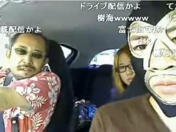 20120821 生主生活「リアルマネー旅打ち」