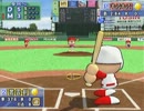 東方野球（コミュニティ内）決勝戦後半