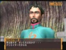 エウレカセブン New Vision プレイ動画 Part33