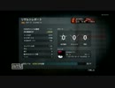 ロリコン兵が行くCoD:BO～ザクー！俺だー！乗せてくれー!!～