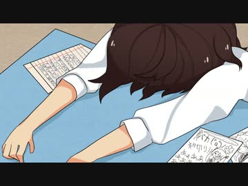 しあーの夏休み