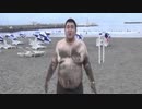 コント 「人魚」BGM追加ver