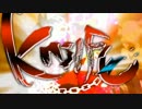 【猫球×ゆずまろ×紫依奈】Knife【歌ってみた】