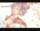 【氷河雨】 My Dearest 【歌ってみました】