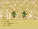 【このまちだいすき】テスト？【part3】