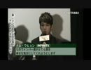 Nam Woo Hyun(INFINITE)_MBCドラマ『千番目の男』製作発表会