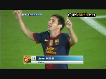 リーガ１２/１３　第１節　バルセロナ×レアル・ソシエダ