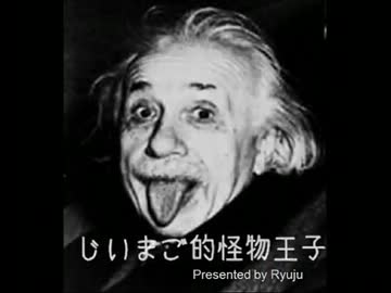 この大御所もカンペキにデレでしたよね