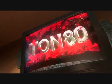 【死愚魔実況】龍が如くOF THE ENDをだらだらと実況プレイ　最終章 Part05