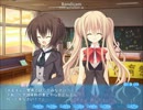 ×××な俺が田舎生活を全力で満喫する「かのいな」実況その18