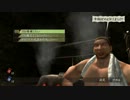 【侍道3】関西弁のおっさん侍　11【+Plus】