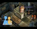 フィリップと『空の軌跡FC』をゆっくり実況52