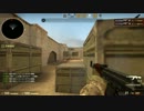【CS:GO】BOT撃ち - AK　AIM練習【PC】