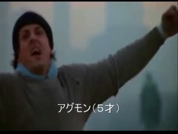 ぼくの電脳カイジュウ記　【実況　デジモンワールド】　log.7