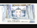 凄くプレイしたかった戦場のヴァルキュリアを実況プレイ33.5
