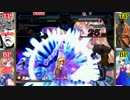 カオスでフィーバーなMUGEN男女TAG大会part59