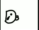 Ｄｏｎｏｔ.AVI