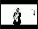 Sax House Florencio Cruz Wippenberg- Pong