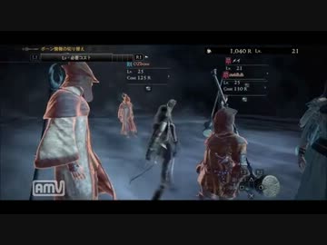 【ベルセルクが好き過ぎて】ひそやかドラゴンズドグマ実況part9