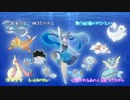 ◆□合唱□深海少女◆