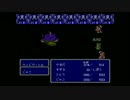【実況】最後の壮大のドラマＦＦ３【第1章】
