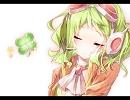 【GUMI】おちゃめ機能【カバー】