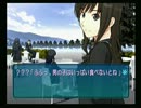 好物は【女の子】なはたち女が【アマガミ】ガチ実況プレイ改2