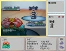 【ゆっくり実況】適当に組んだPTで対戦その10【ポケモンBW2】