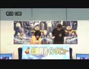 桐生SGモーターボート記念SP動画-22 赤岩善生 勝利者IV 第10R