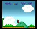 【SMB】ゲームセンターMACX　第０回【実況プレイ】