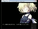 【百合ゲ】百合好き女子がカタハネに萌えて感極まる実況第62回【万歳】