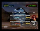 バトレボシングルランダムマッチ主に霰パ１０９