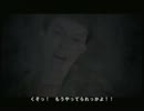 【SIREN2】サイレンが再び鳴り響く午後0時過ぎ【実況プレイ】part20